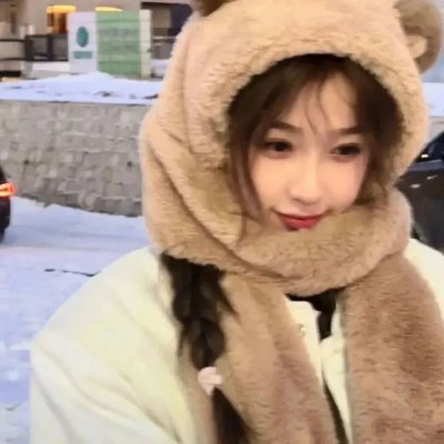 爱人说