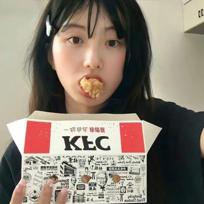 疯狂作死夜