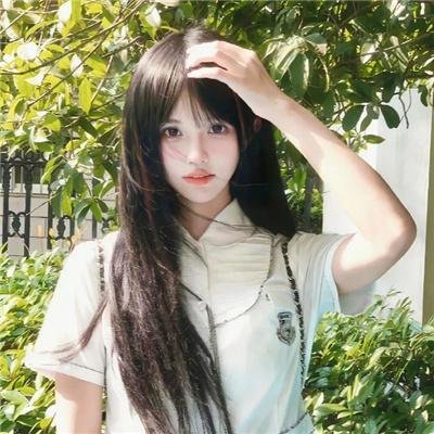 求爱俗辣
